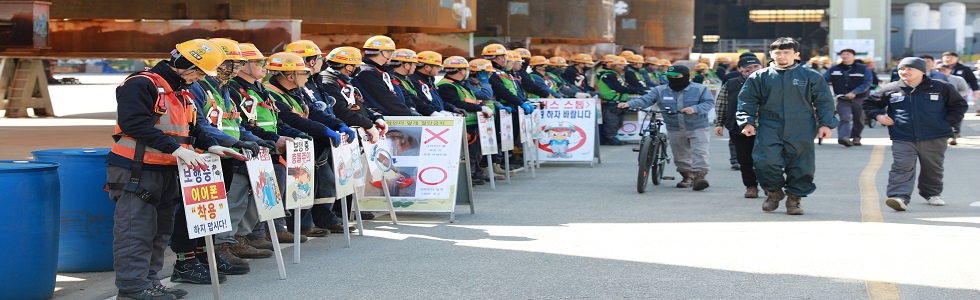 This picture is Daycare center with HSG SUNGDONG.