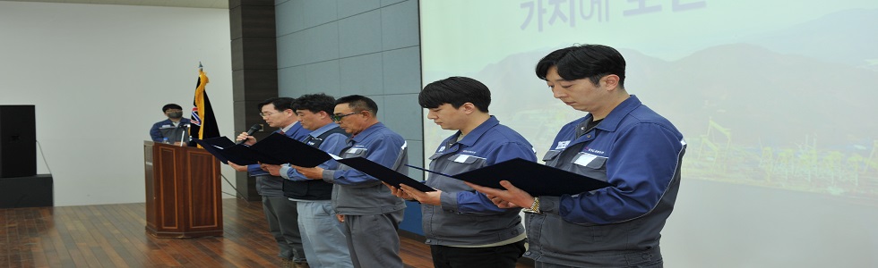 This picture is children of Daycare center with HSG SUNGDONG.